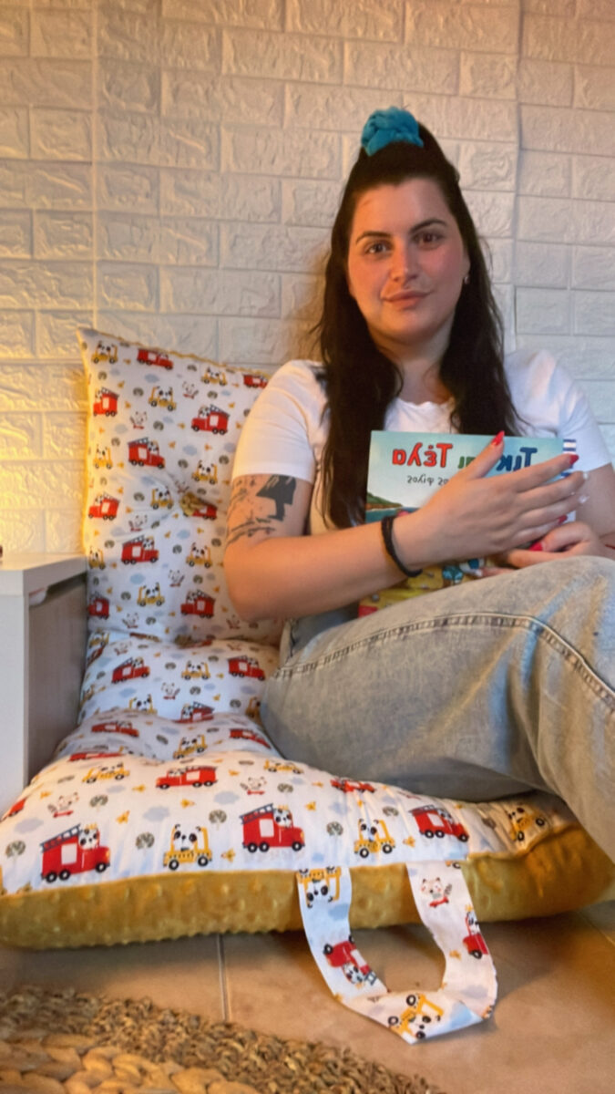 Handmade for Babies - F08576C2 4B1C 43BD 9478 CF3DAFB30AC9