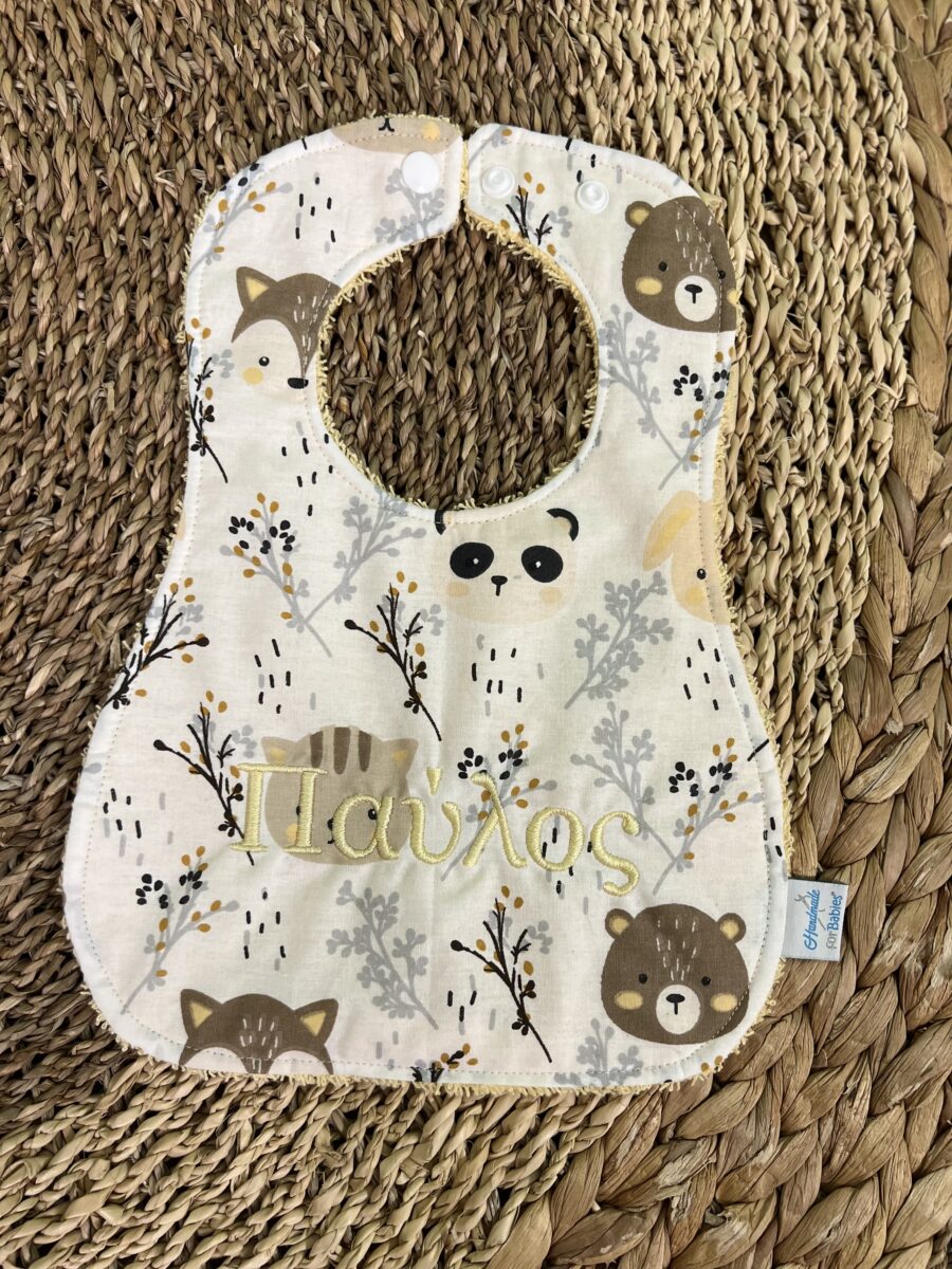 Handmade for Babies - IMG 0452