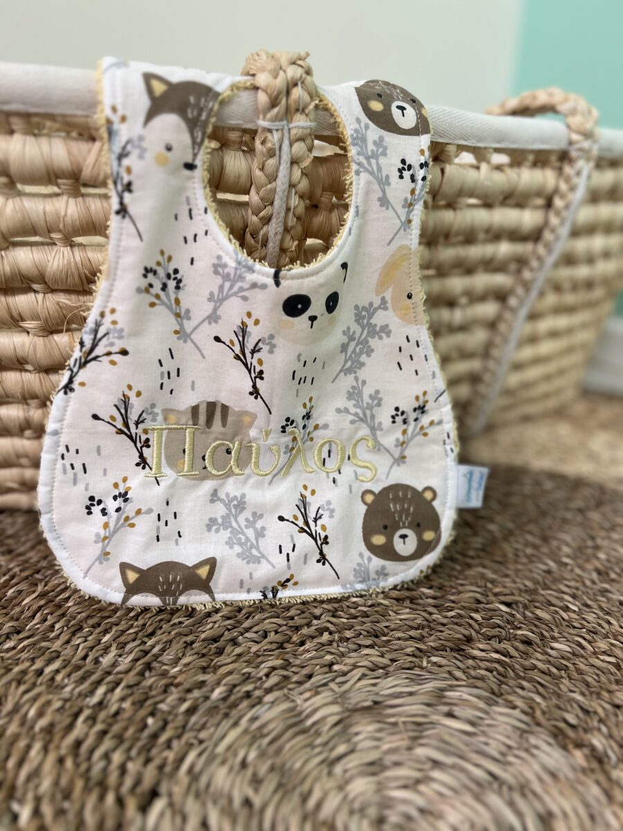 Handmade for Babies - IMG 0454