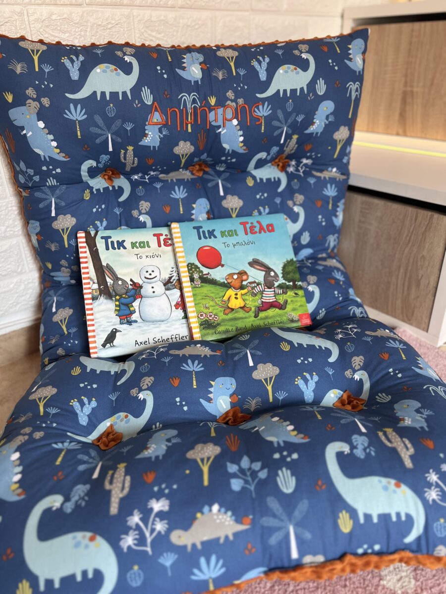 Handmade for Babies - IMG 6067