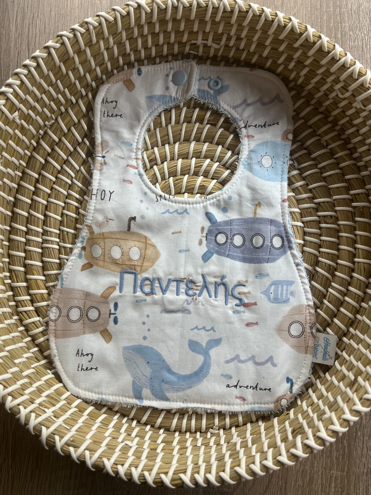 Handmade for Babies - IMG 6532