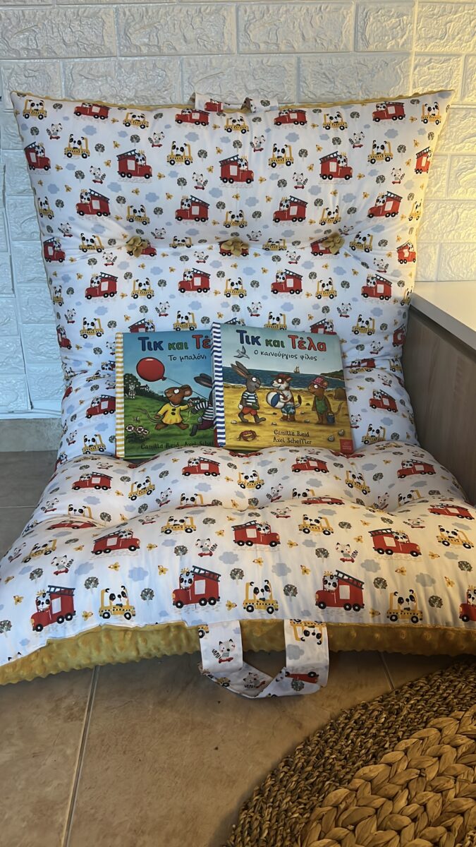 Handmade for Babies - IMG 8626