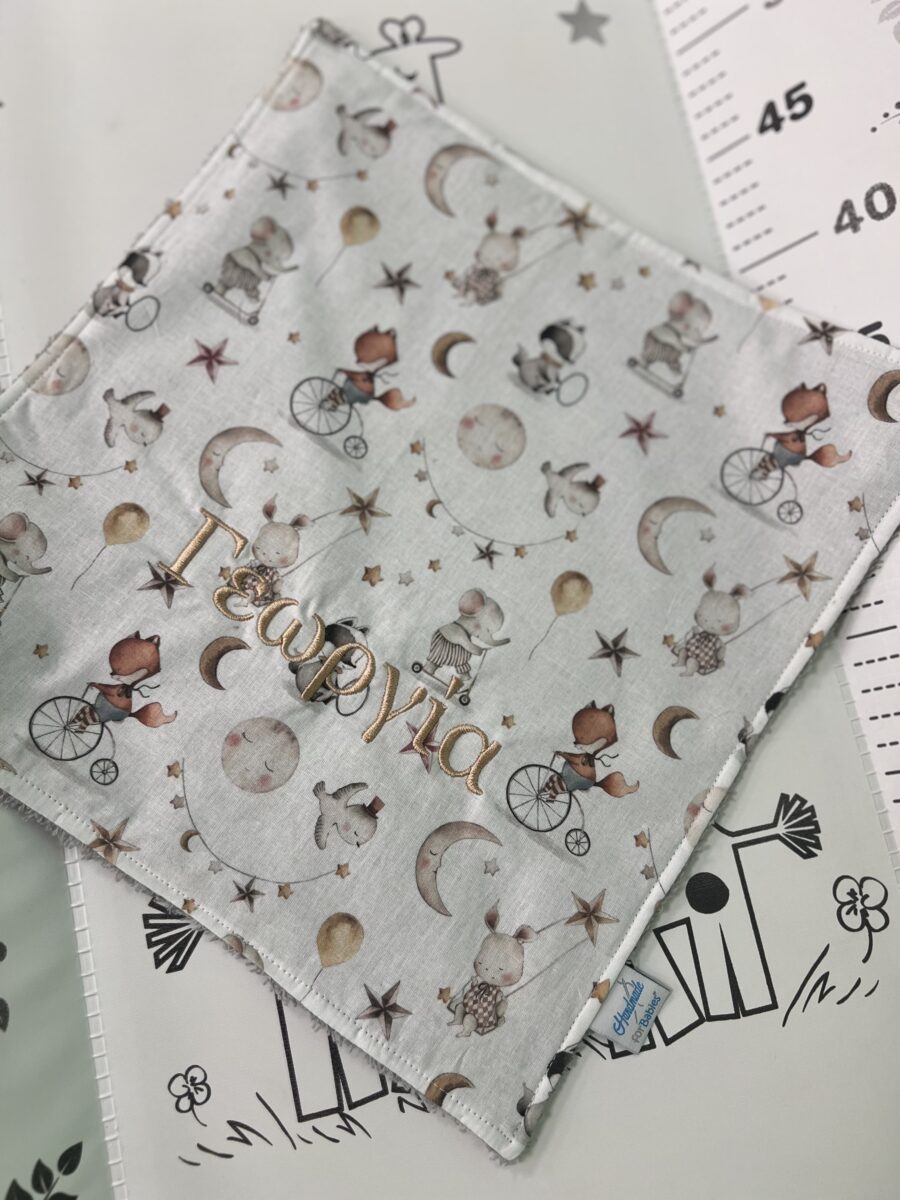 Handmade for Babies - IMG 0796