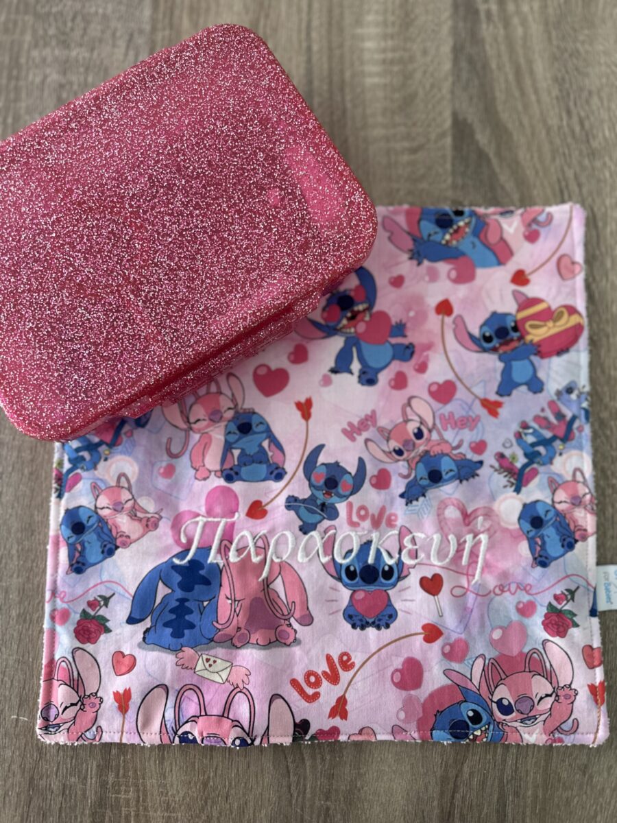 Handmade for Babies - IMG 6550