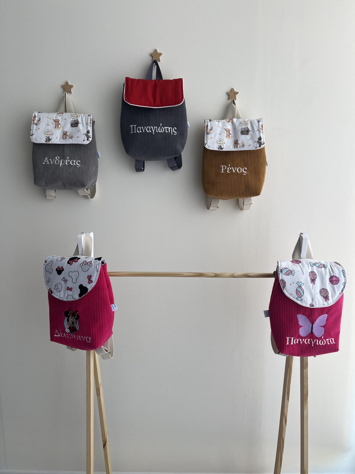 Handmade for Babies - IMG 0710
