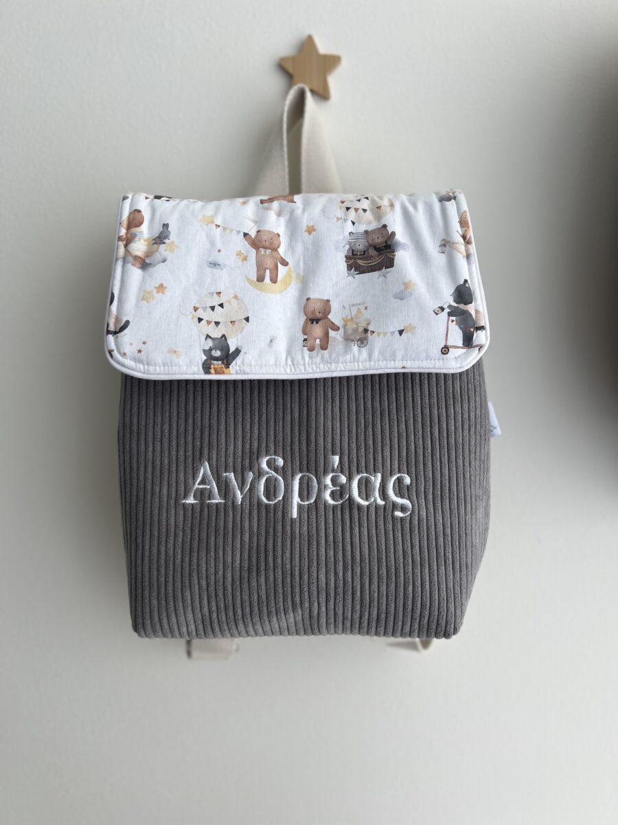 Handmade for Babies - IMG 0711