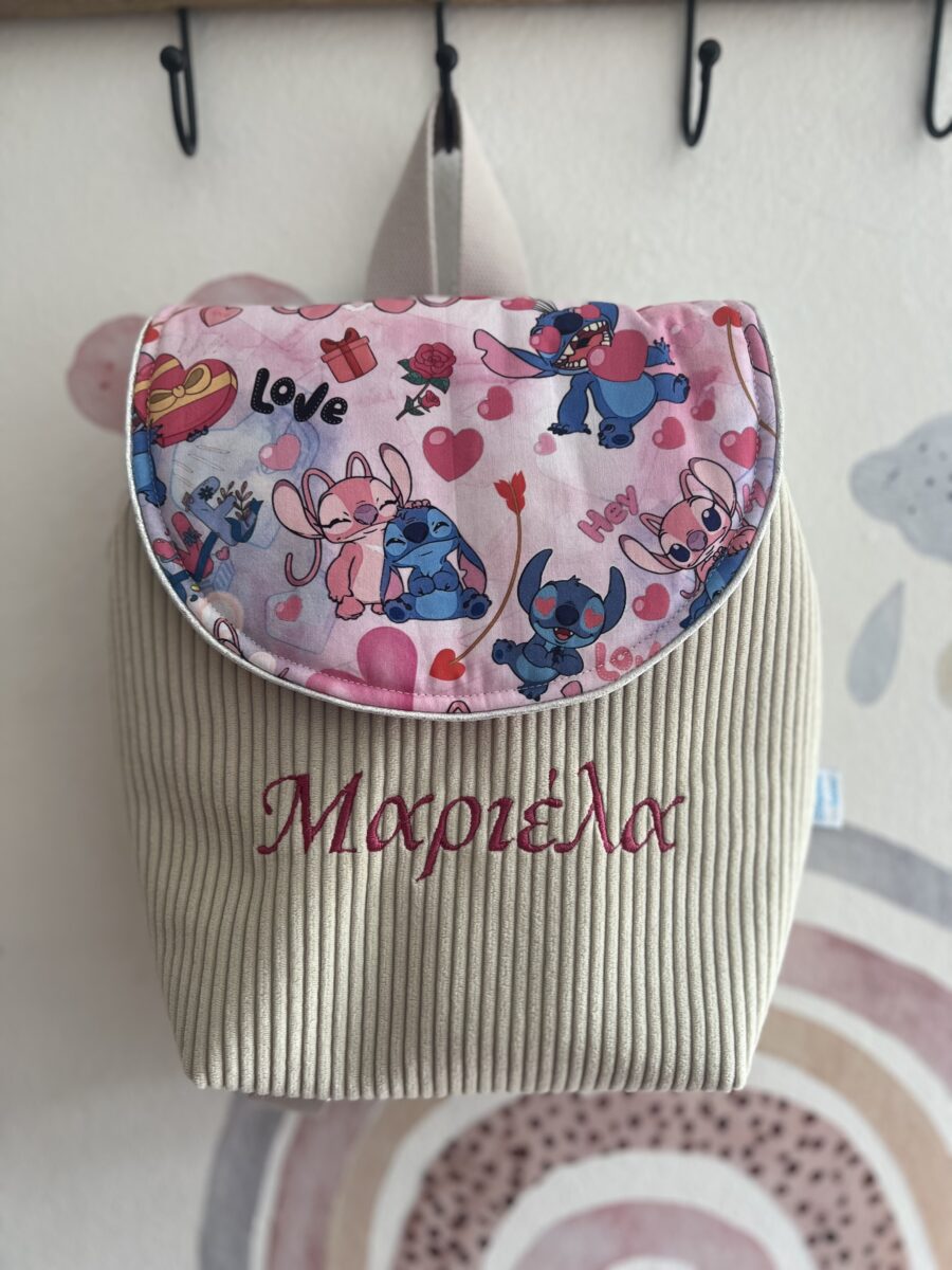 Handmade for Babies - IMG 3750