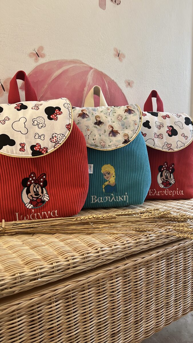 Handmade for Babies - IMG 8496