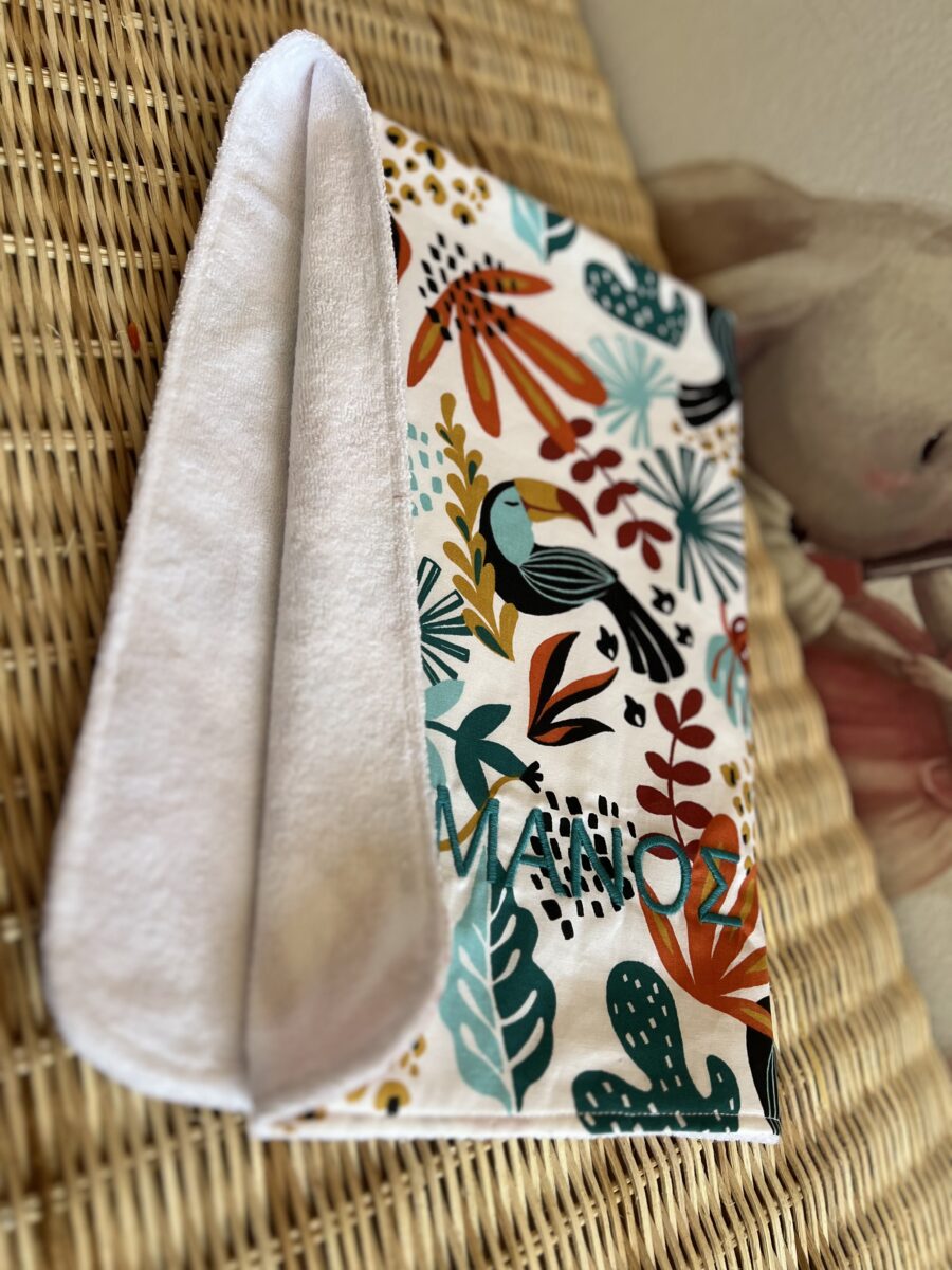 Handmade for Babies - IMG 7902