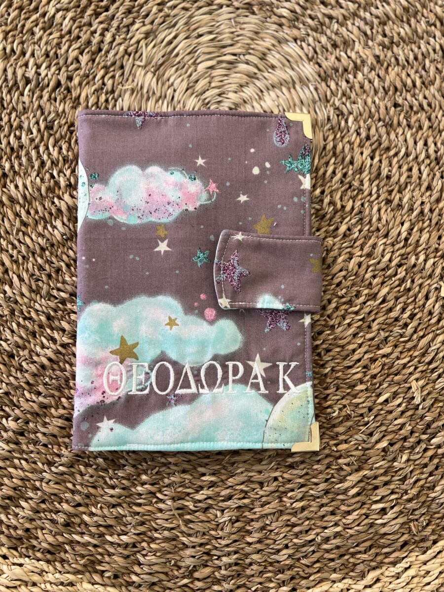 Handmade for Babies - IMG 0513