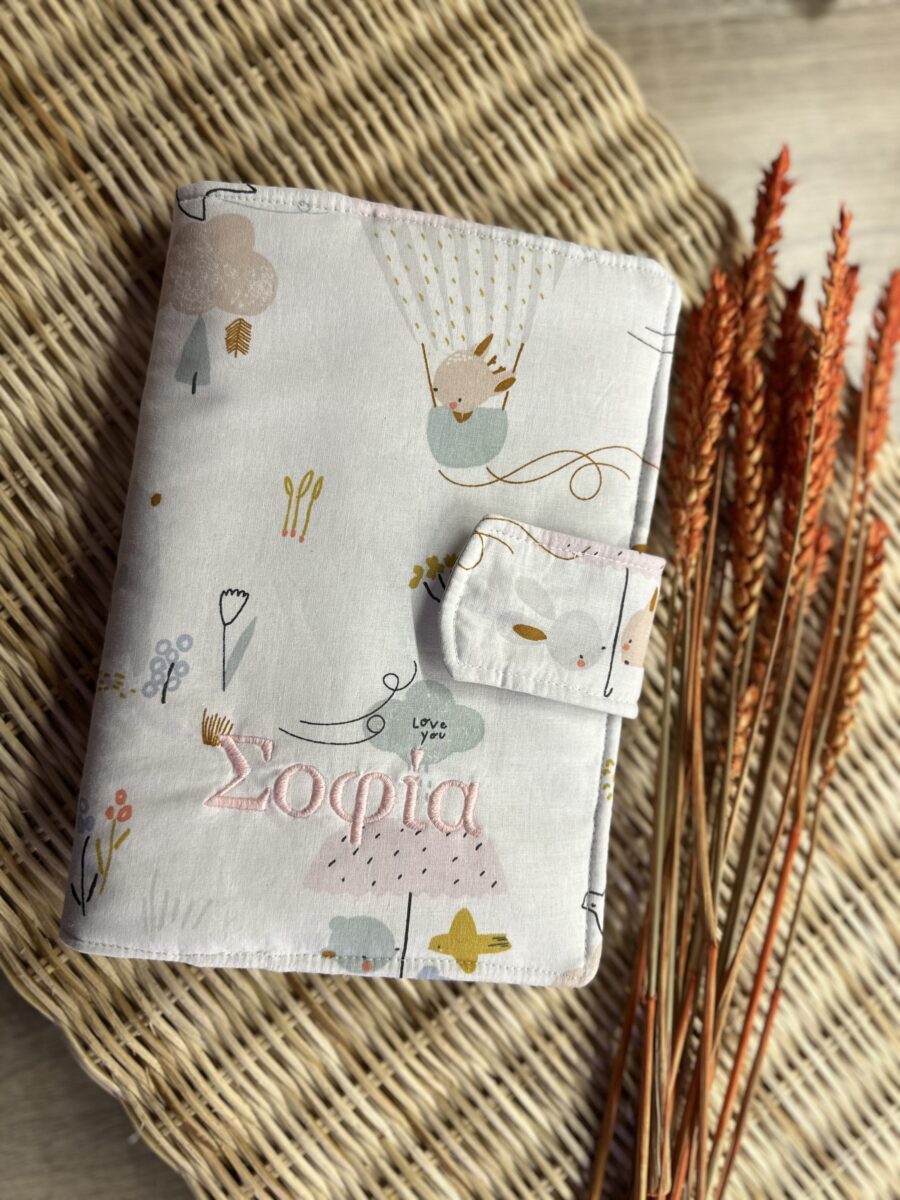 Handmade for Babies - IMG 5904