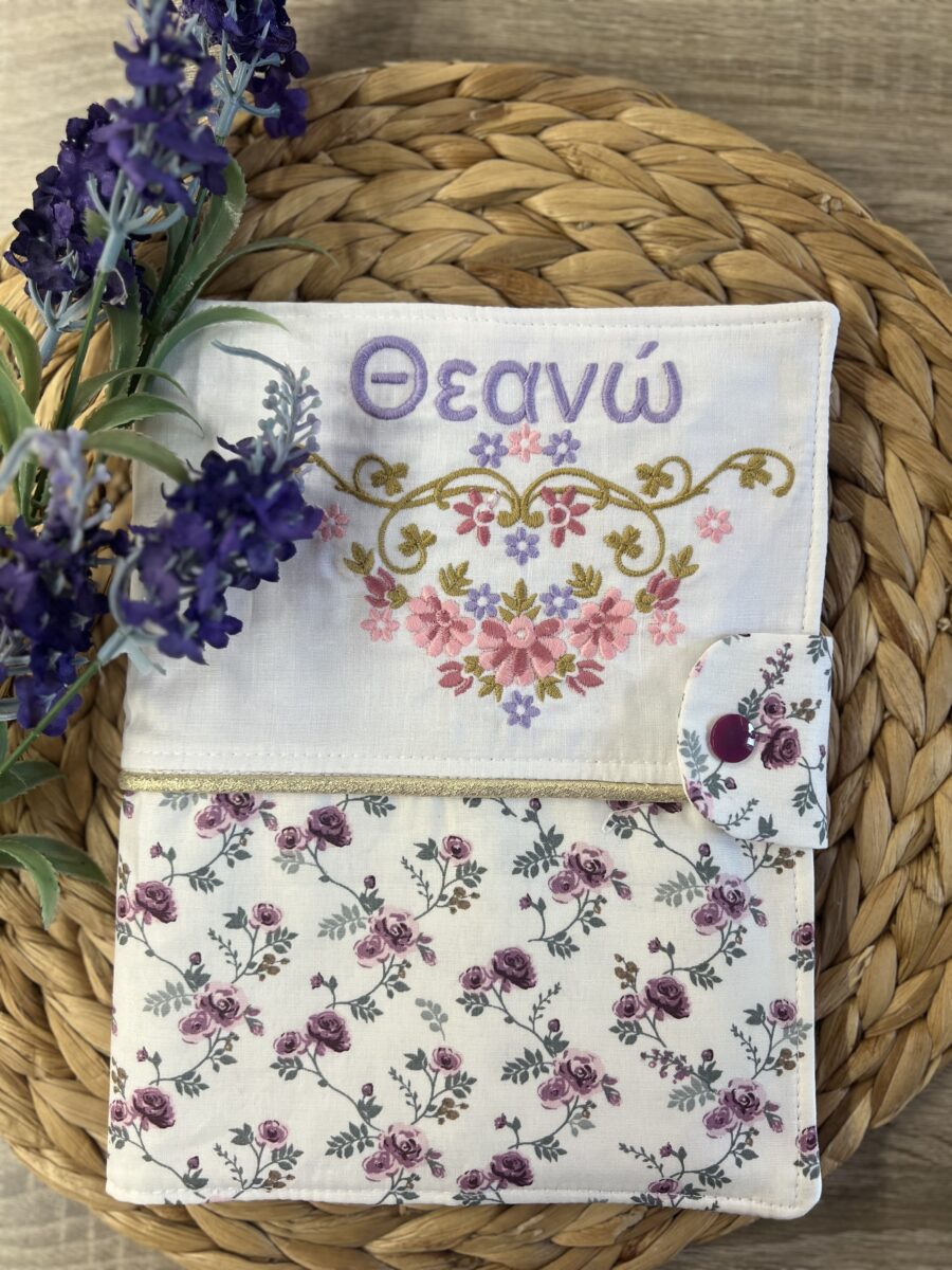 Handmade for Babies - IMG 6030