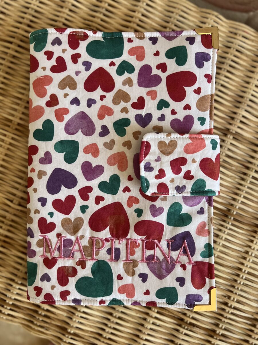 Handmade for Babies - IMG 9367