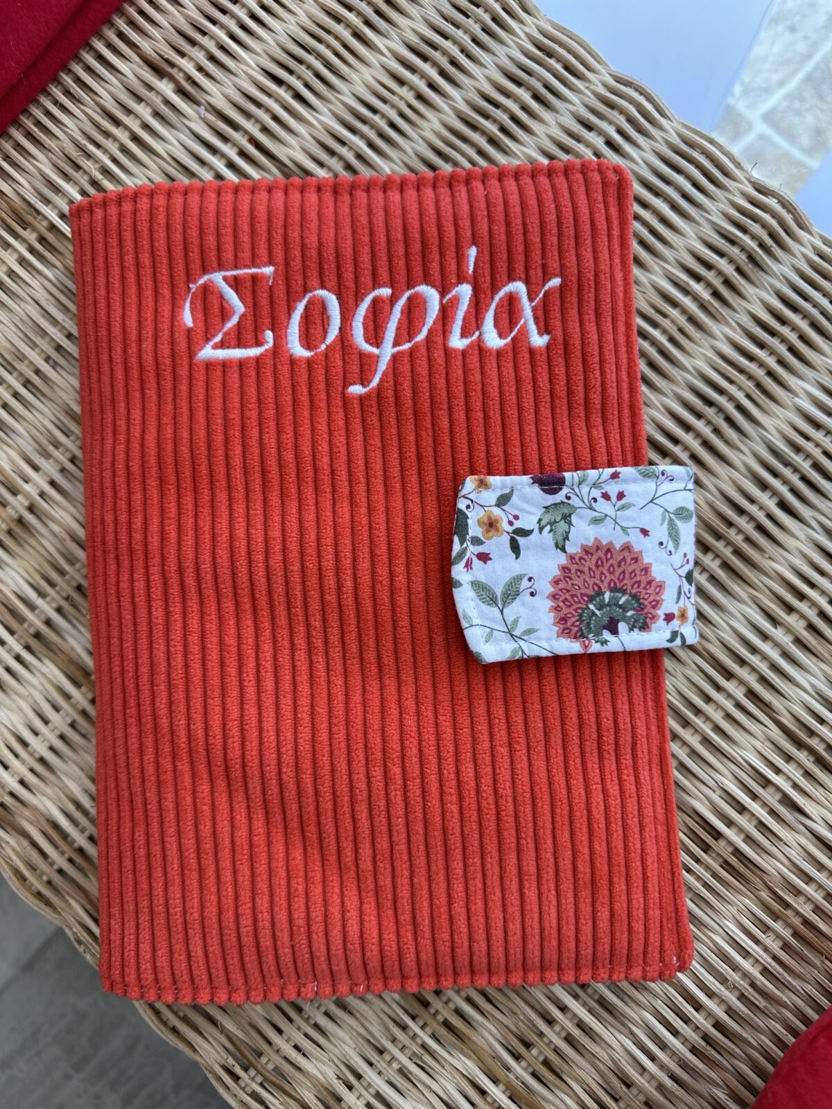 Handmade for Babies - IMG 6722