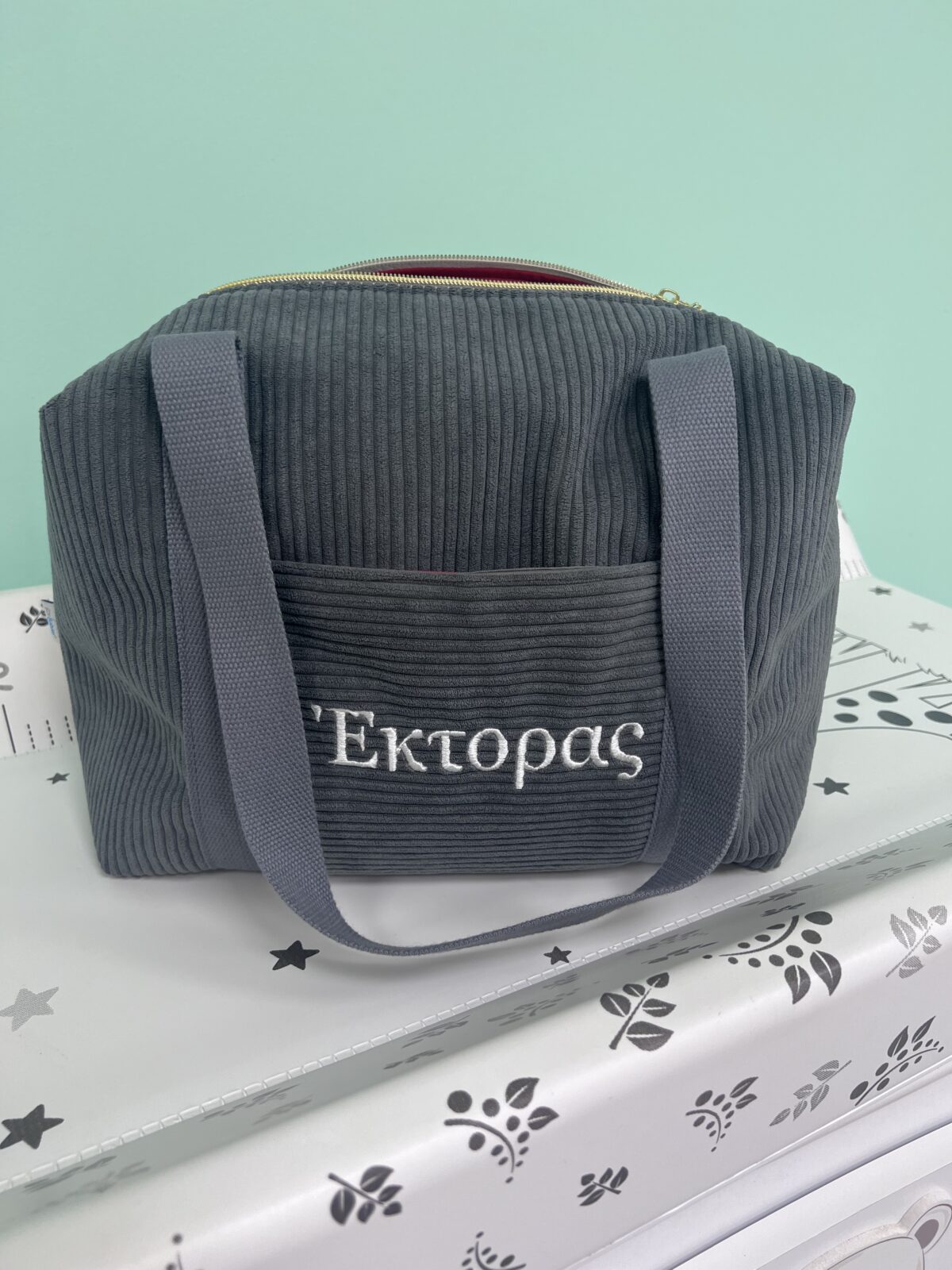 Handmade for Babies - IMG 0790