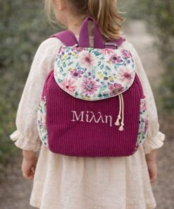 Για το παιδί