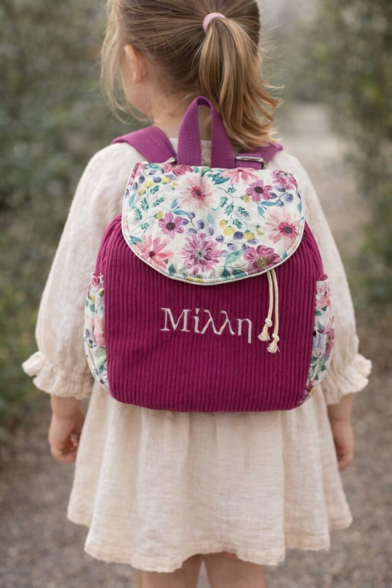 Handmade for Babies - 16C0A92A 1560 4159 8864 B6ABA24044D6