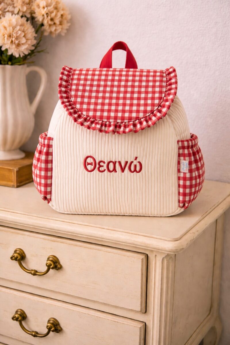 Handmade for Babies - 1BF4EABC 2700 49DB A5CF B636C875C4C9